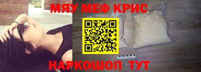 альфа пвп Аша