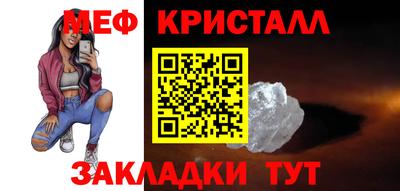 марки lsd Баксан