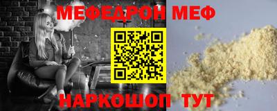 альфа пвп Аша