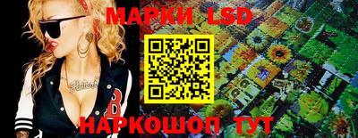 альфа пвп Аша