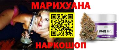 марки lsd Баксан