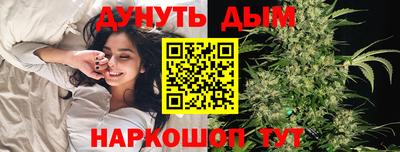 марки lsd Баксан
