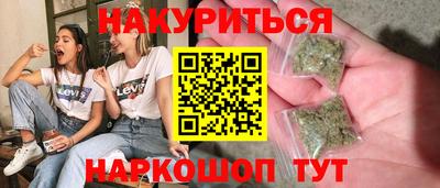 таблы Анжеро-Судженск