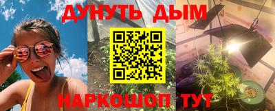 марки lsd Баксан