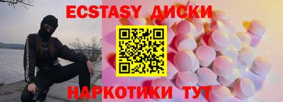 альфа пвп Аша