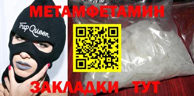марки lsd Баксан