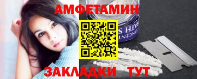 бутират Ачхой-Мартан