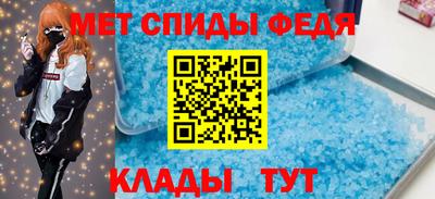 бутират Ачхой-Мартан