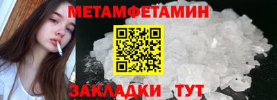 марки lsd Баксан