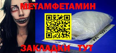 альфа пвп Аша