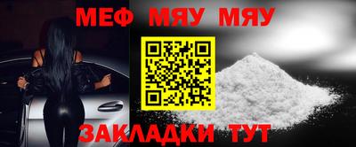 альфа пвп Аша