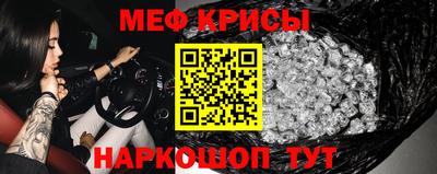 марки lsd Баксан