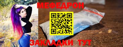 альфа пвп Аша