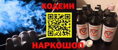 альфа пвп Аша